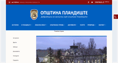 Desktop Screenshot of plandiste-opstina.rs